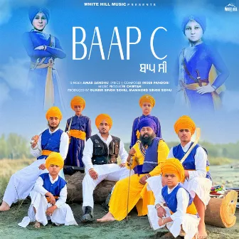 Baap C by Amar Sandhu