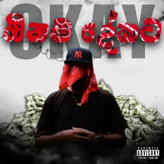 Onama Deyak OKAY by Crown scoopa