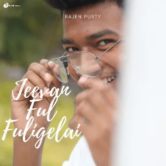 Jeevan Ful Fuligelai by Rajen Purty