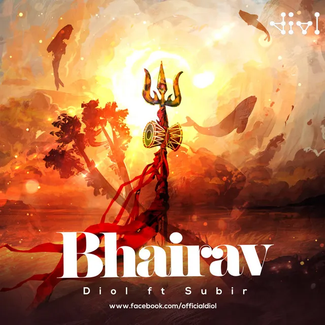 Bhairav