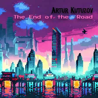 The End of The Road by Artur Kutuzov