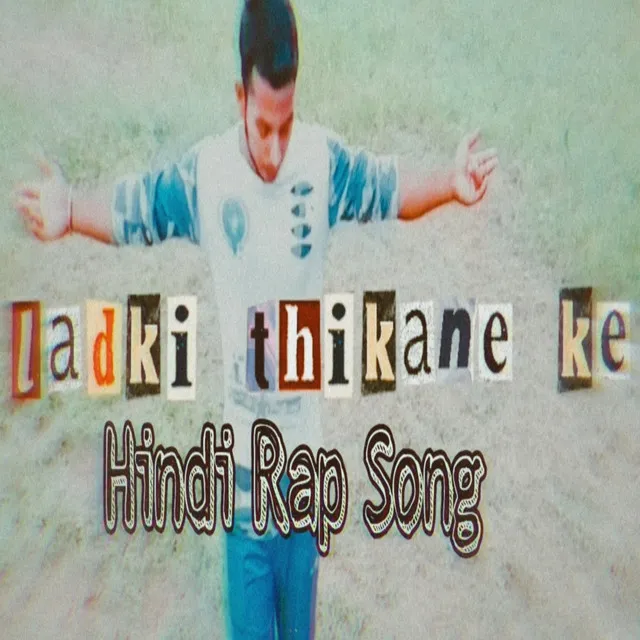 Ladki Thikane Ki