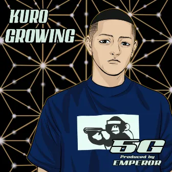 GROWING by EMPEROR MUSIC