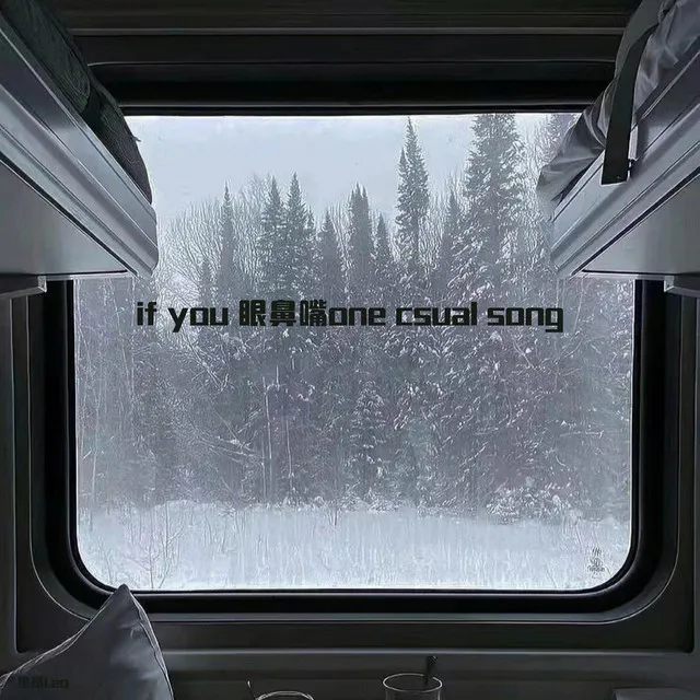 if you 眼鼻嘴one csual song