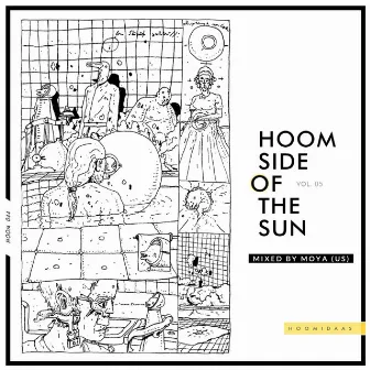 Hoom Side Of The Sun, Vol. 5 (DJ Mix) by Moya (US)