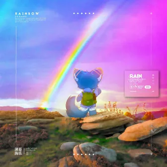 Rainbow by Ocean Fun Records