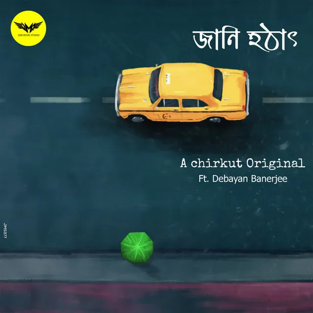 Jani Hotath Ft. Debayan Banerjee