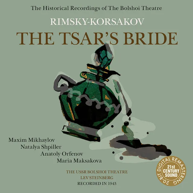 The Tsar's Bride: VII. Act I, Scene & Chorus "Slava na neve solntsu vysokomu" - "Za zdraviye ottsa..."