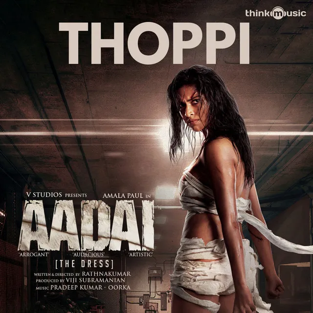 Thoppi - From "Aadai"