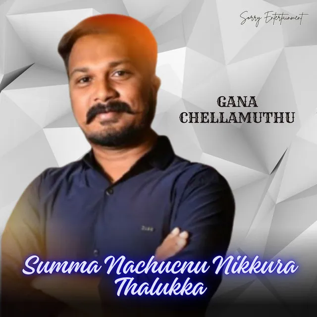 Summa Nachucnu Nikkura Thalukka