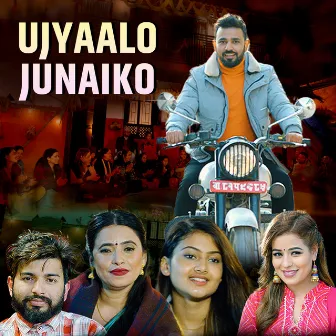 Ujyalo Junaiko by Purushottam Poudel