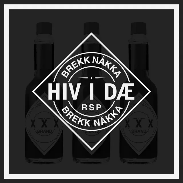 Hiv i dæ