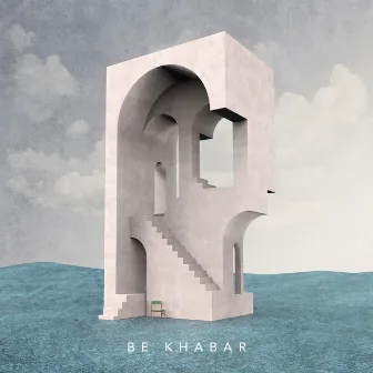 Be Khabar by Shivash Chagti