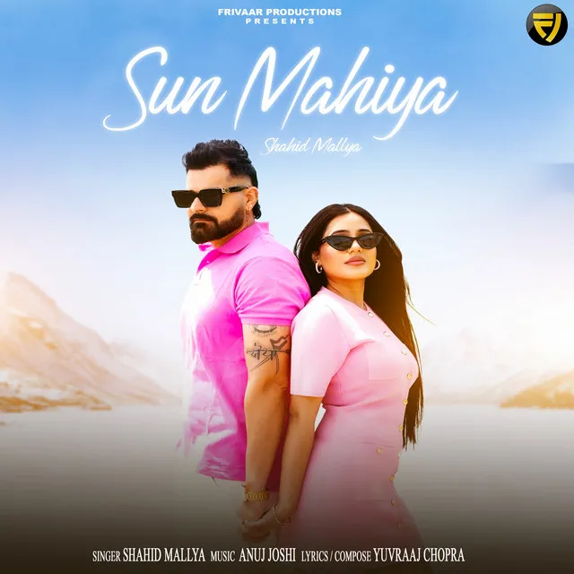 Sun Mahiya