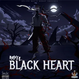 Blackheart by Unknown Artist