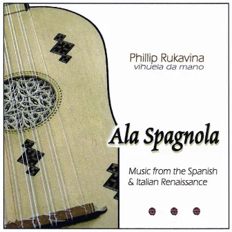 Ala spagnola by Phillip Rukavina