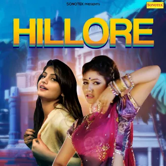 Hillore by Parveen Tosham