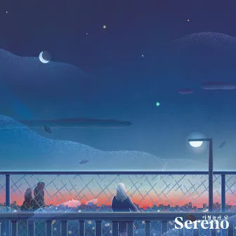 Morning glow, the moon by Sereno