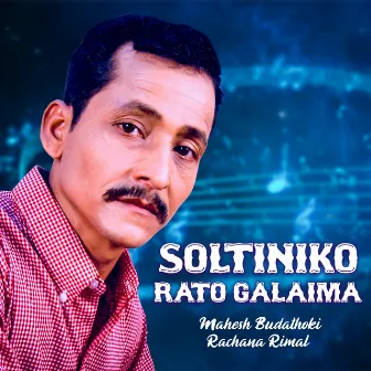 Soltiniko Rato Galaima by Unknown Artist