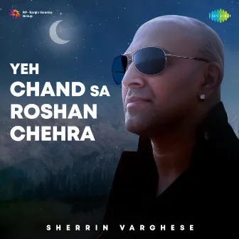 Yeh Chand Sa Roshan Chehra by Raja Mehdi Ali Khan