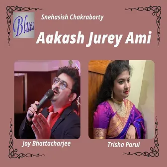 Aakash Jurey Ami by Joy Bhattacharjee