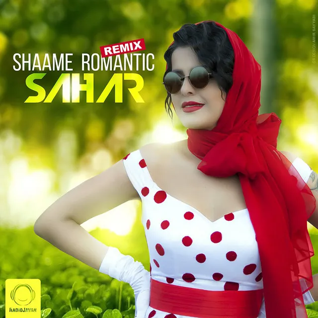 Shaame Romantic - Remix