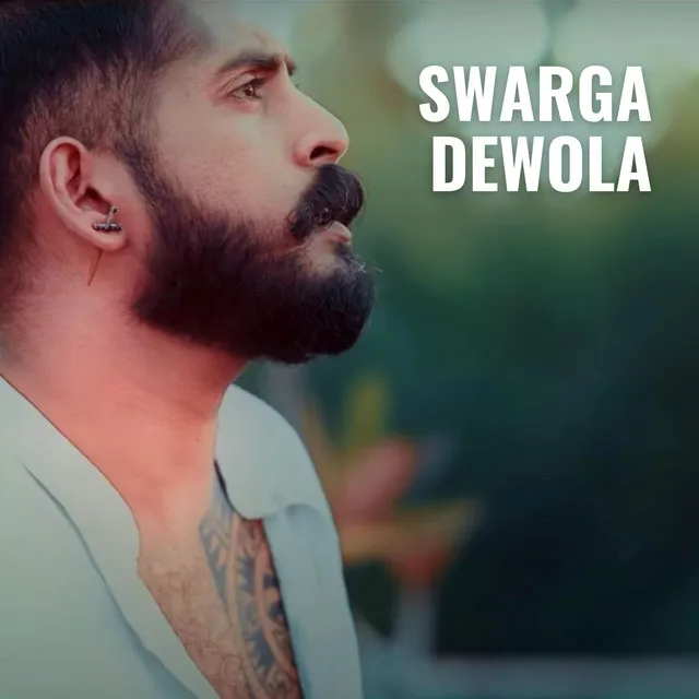 Swarga Dewola