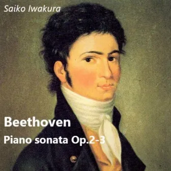 Beethoven Piano sonata Op.2-3 by 岩倉彩子