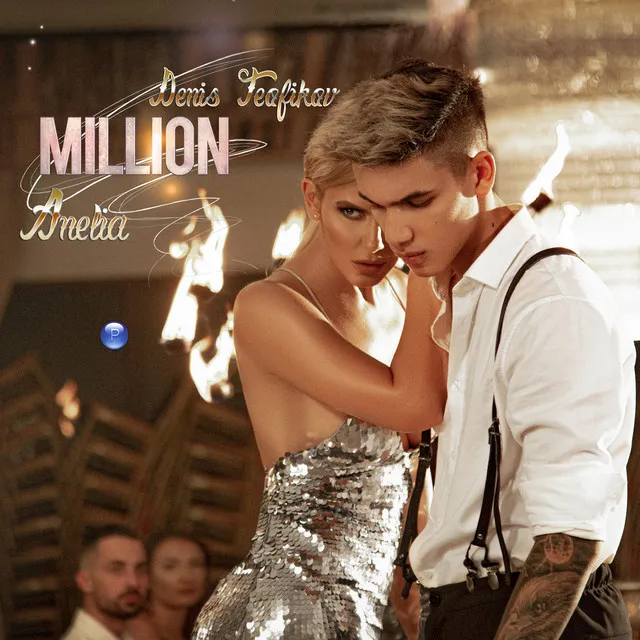 Million