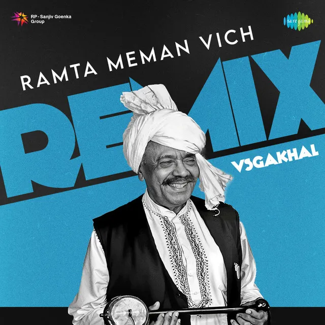 Ramta Meman Vich - Remix