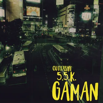 Gaman by outtasht