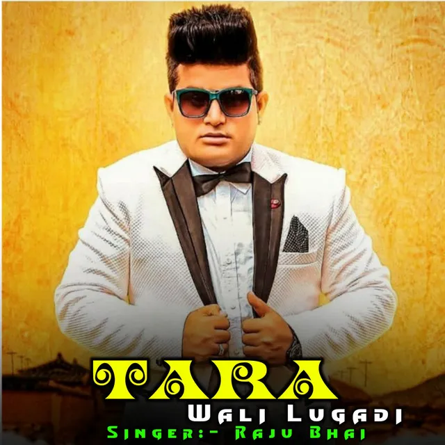 Tara wali Lugadi