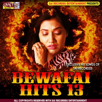 Bewafai Hits 13 by Baby Ananya