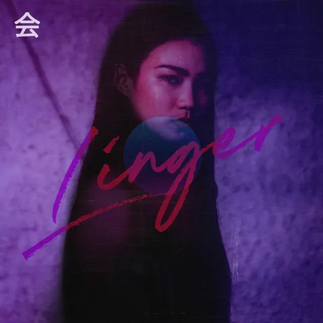 Linger