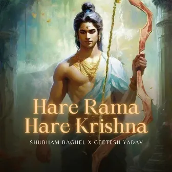 Hare Rama Hare Krishna by Geetesh Yadav