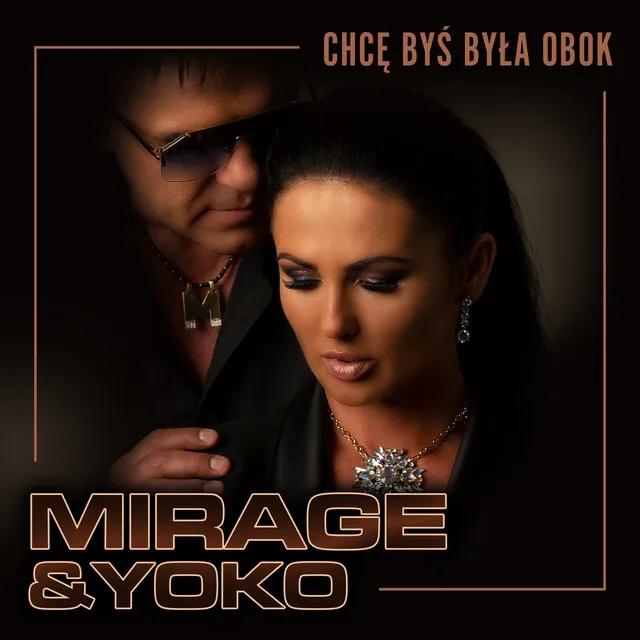 Chcę Byś Była Obok