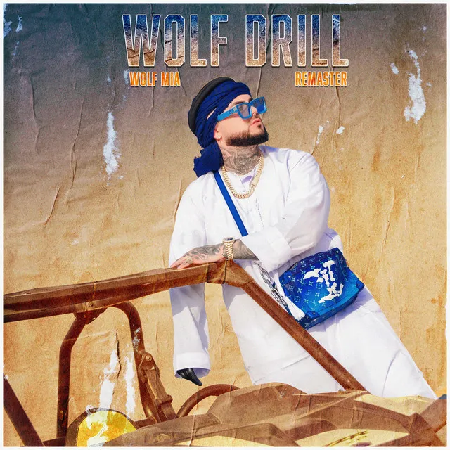 Wolf Drill - 2023 Remastered Version