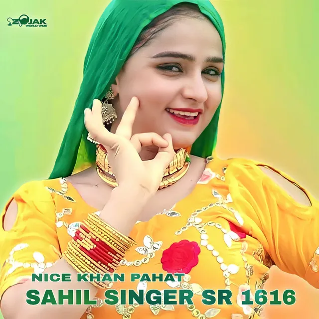 Sahil Singer SR 1616