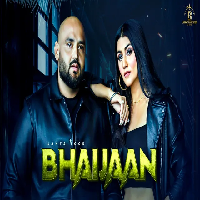 Bhaijaan