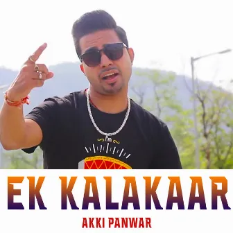 EK Kalakaar by 