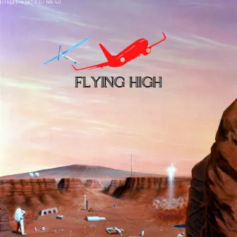 Flying High by Dj Keeymusiq