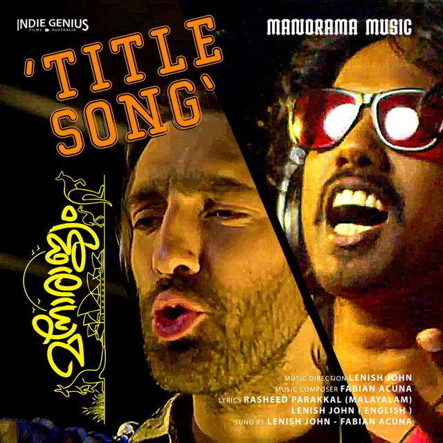 Manorajyam Title Song - From "Manorajyam"