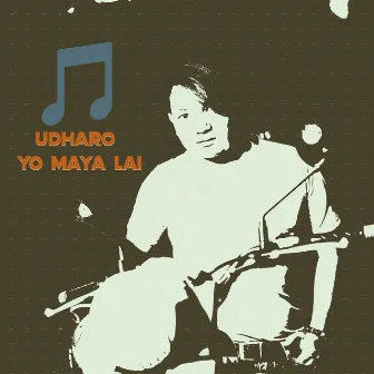 Udharo Yo Maya lai (Freestyle) by Bibee Limbu