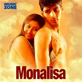 Monalisa (Original Motion Picture Soundtrack) by Mankombu Gopalakrishnan