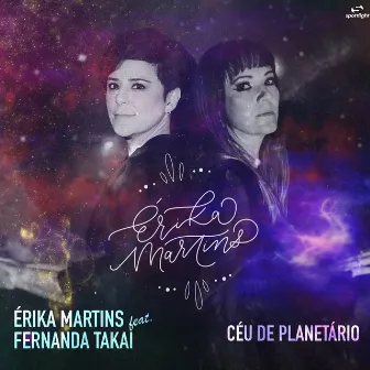 Céu de Planetário by Érika Martins