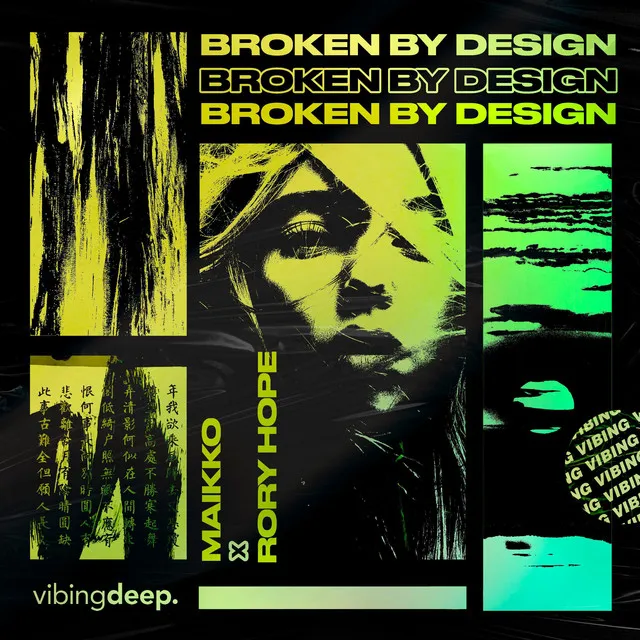 Broken By Design