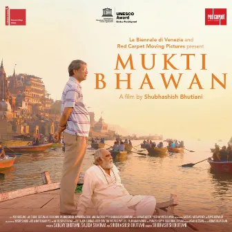 Mukti Bhawan (From 