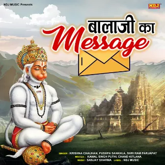 Bala Ji Ka Message by Pushpa Sankhla