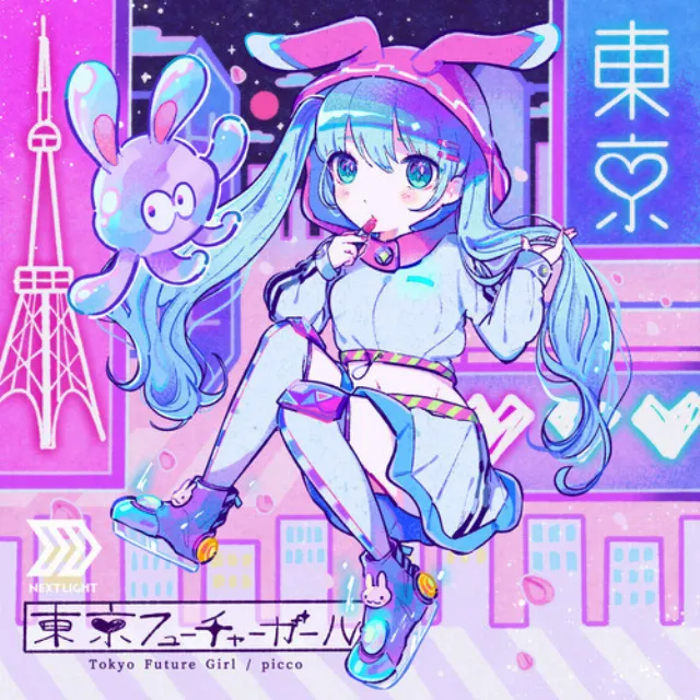 Tokyo Future Girl (feat. Hatsune Miku)