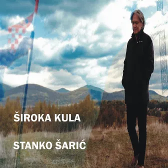 Široka kula by Stanko Šarić